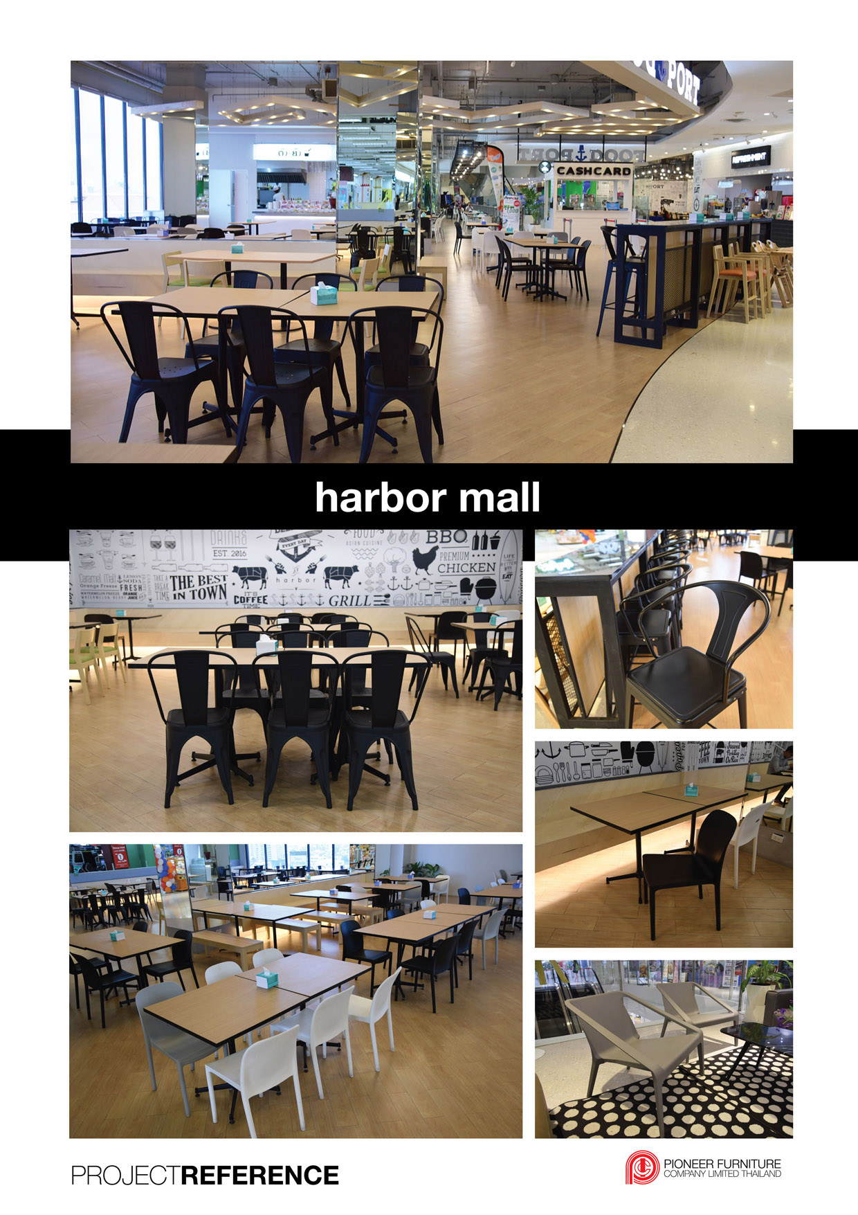 HARBOR MALL
