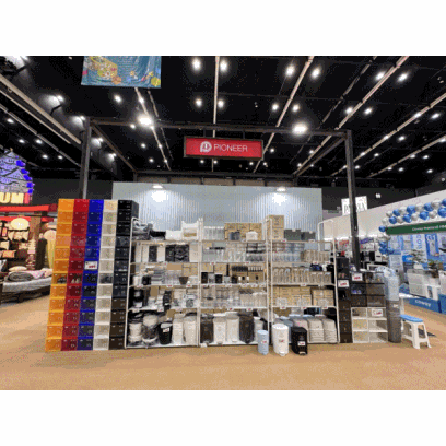 งานบ้านและสวนแฟร์ Midyear 2023