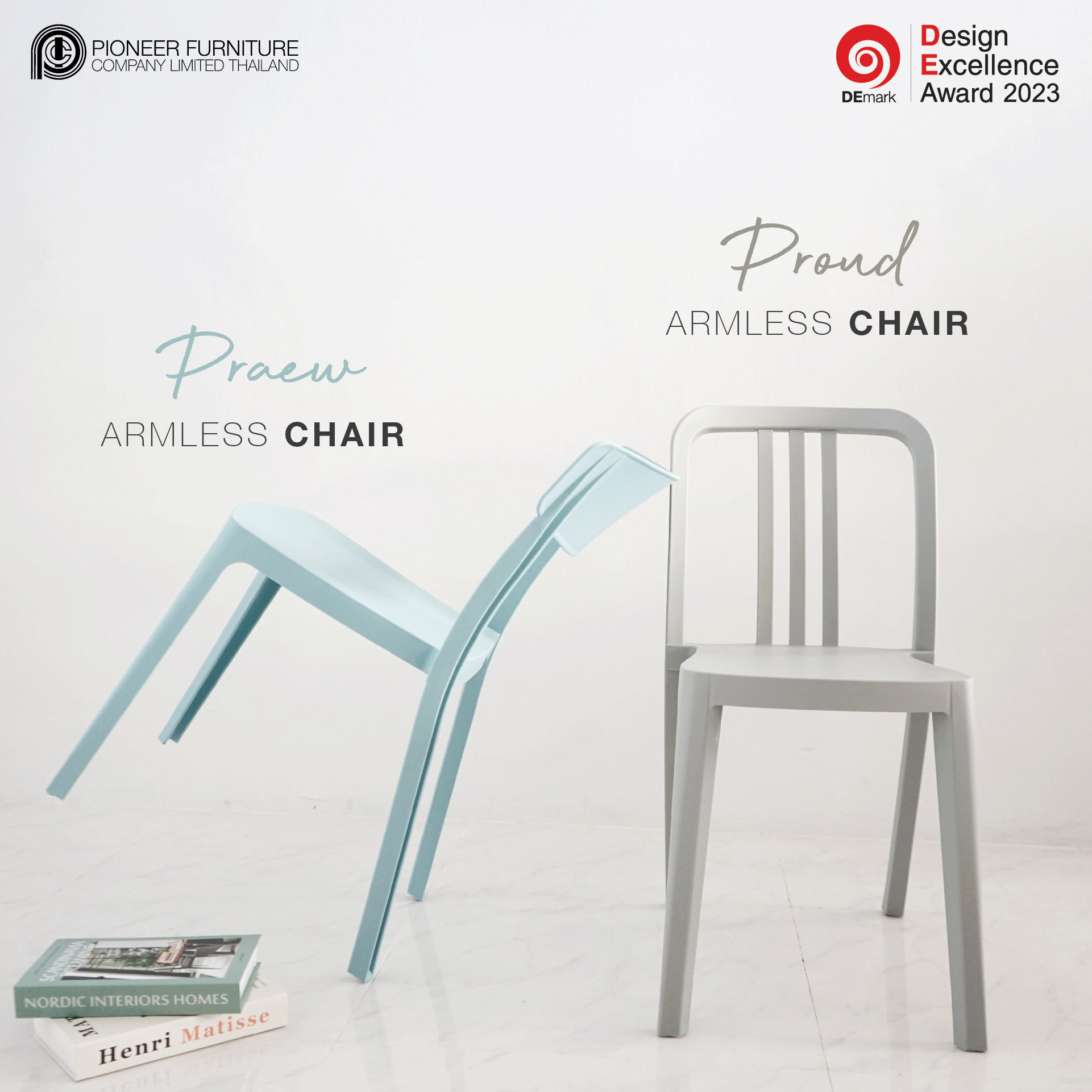 เก้าอี้ที่ได้รับรางวัล Design Excellence Award 2023 เก้าอี้โมเดิร์น Praew  Pround Armless Chair
